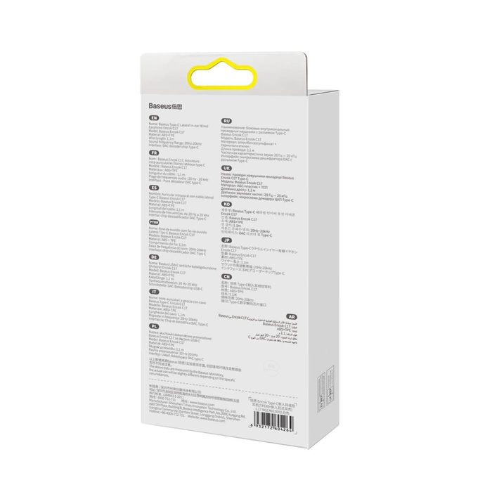 Baseus Encok C17 douszne słuchawki na kablu z mikrofonem USB Typ C białe (NGCR010002)