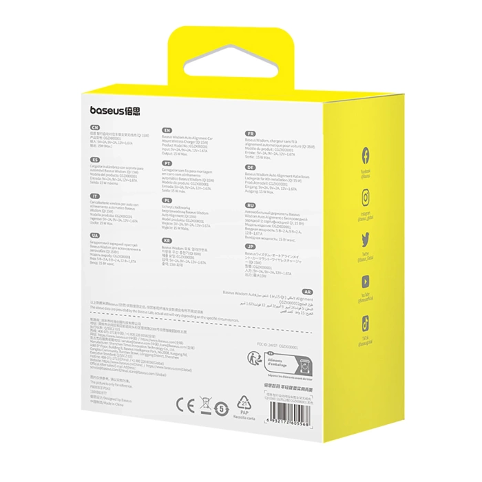 Baseus Wisdom ładowarka indukcyjna uchwyt samochodowy do telefonu na kartkę czarny (CGZX000001)