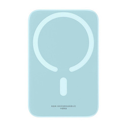 Powerbank mini Baseus 6000 mAh 20W (niebieski)