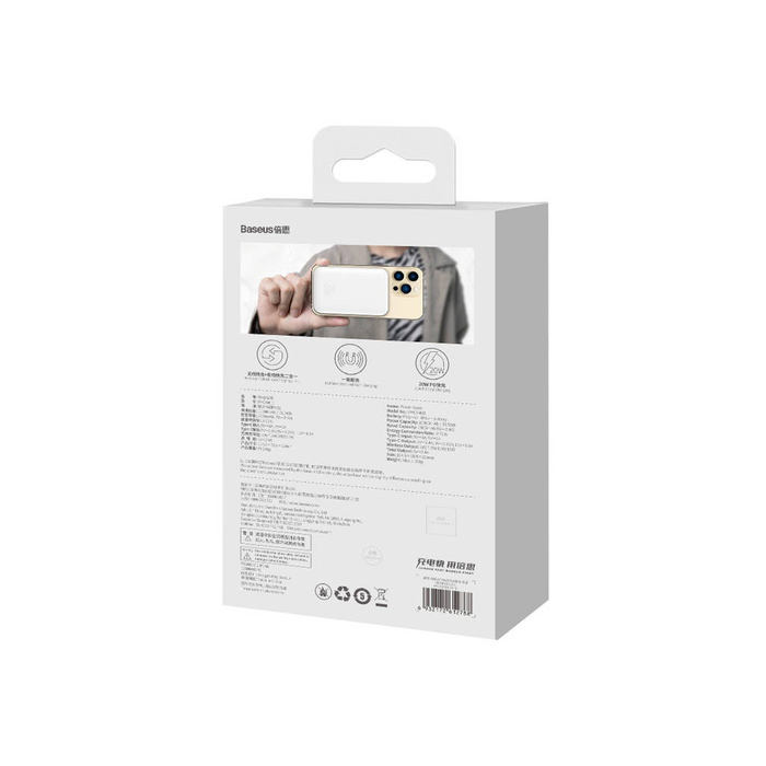 Baseus Magnetic Mini powerbank z ładowaniem indukcyjnym MagSafe 15W / szybkie ładowanie PD QC 20W 10000mAh biały (Overseas Edition) + Xiaobai Series kabel USB-C - USB-C 60W 3A 0.5m biały