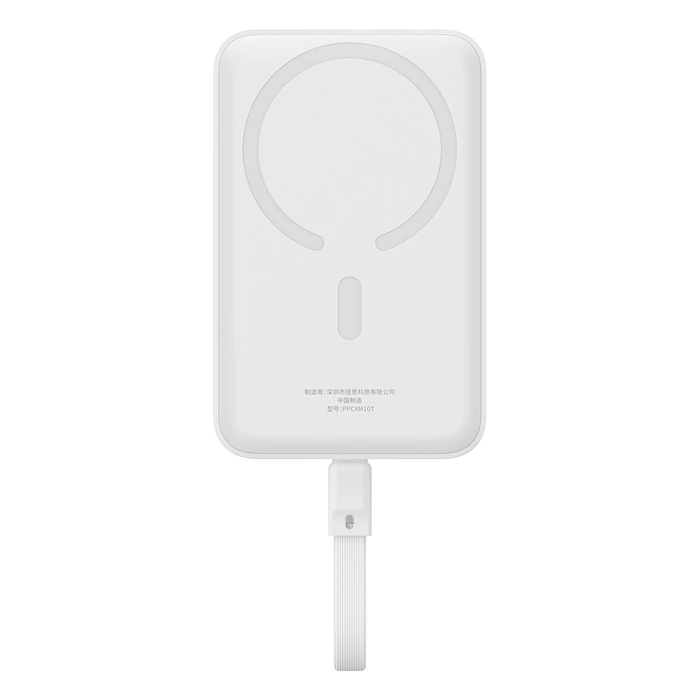 Powerbank Baseus Magnetic Mini MagSafe 10000mAh 30W z wbudowanym kablem USB-C 0.3m Biały