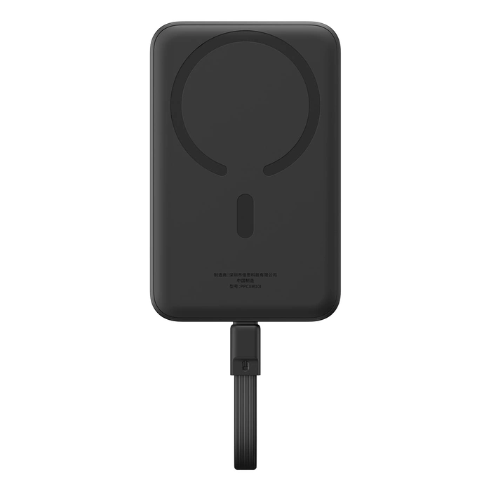 Powerbank Baseus Magnetic Mini MagSafe 10000mAh 30W z wbudowanym kablem USB-C 0.3m Czarny