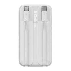 Powerbank Baseus Comet 10000mAh 22.5W (biały)