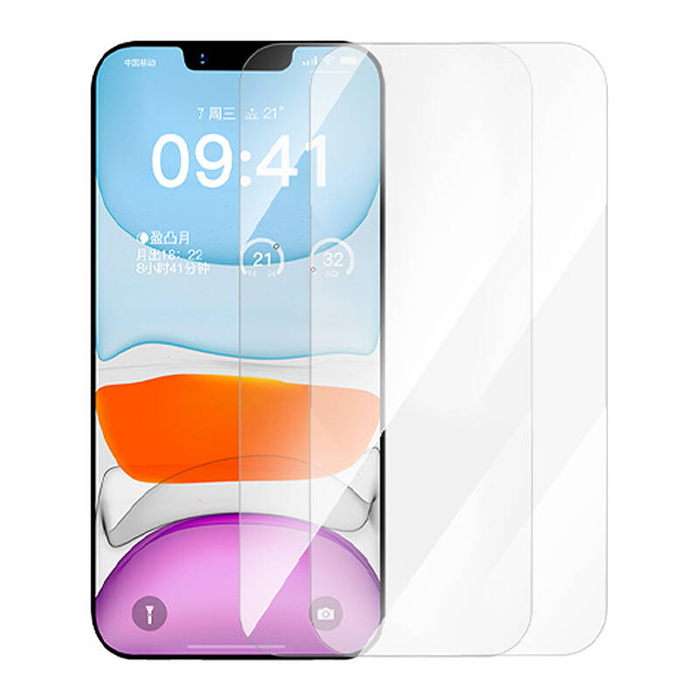 Prywatyzujące szkło hartowane iPhone 11 Pro/X/XS Baseus Superior HD + 2x zestaw czyszczący i EasyStick