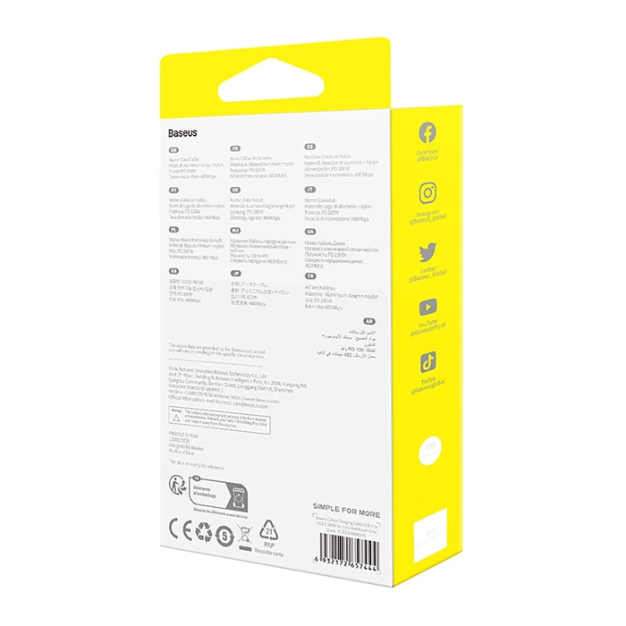 Kabel Baseus Cafule USB-C / USB-C 100W 1 m - czerwono-czarny i czarno-szary (2 szt.)