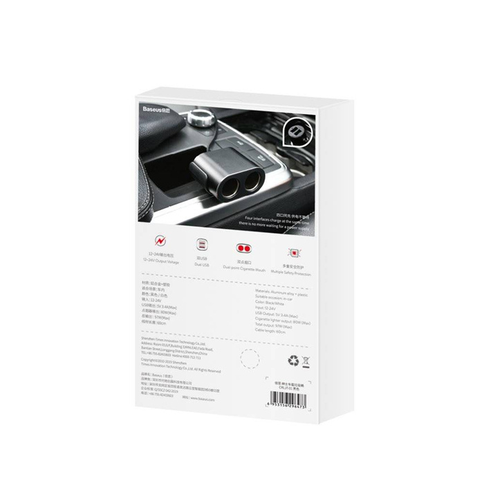 Baseus rozdzielacz rozgałęźnik ładowarki samochodowej 2x USB 3.1A 17W + 2x gniazdo zapalniczki 80W czarny (CRDYQ-01)