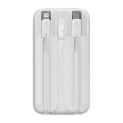 Powerbank Baseus Comet 20000mAh, USB do USB-C, 22.5W (biały)