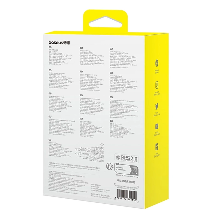 Ładowarka samochodowa Baseus Enjoyment Pro z kablem USB-C, 60W (czarna)
