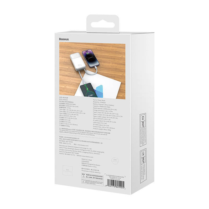 Powerbank Baseus Comet 20000mAh, USB do USB-C, 22.5W (biały)