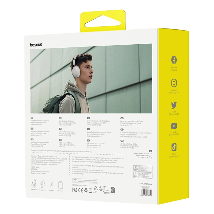 Słuchawki bezprzewodowe Baseus Boss 30 Max (biały)