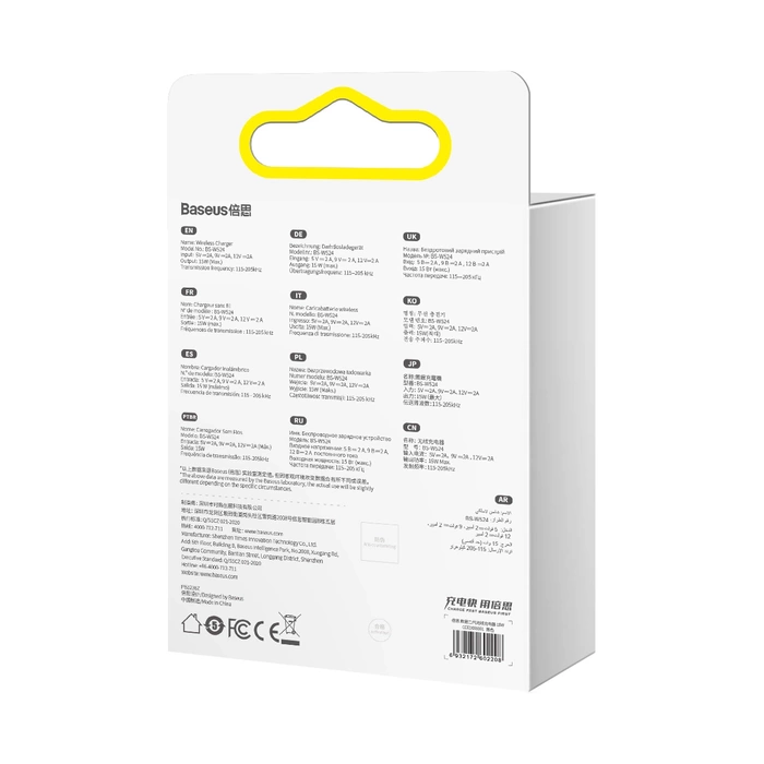 Ładowarka Baseus Digital LED Display Gen 2 BS-W526 indukcyjna 15W - czarna