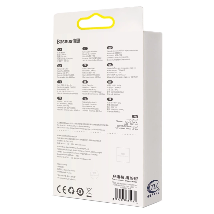 [PO ZWROCIE] Baseus Superior Series kabel SUPERVOOC USB-A do USB-C 65W 1m czarny