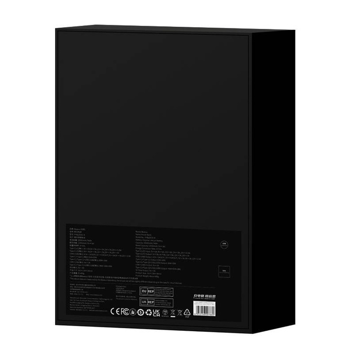 Powerbank Baseus Blade 20000mAh 100W (czarny)